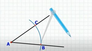 Геометрия. 7 класс. Урок 3. Задачи на построение.