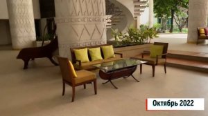 Hotel Tropicana Pattaya Обзор(отзыв) Октябрь 2022г
