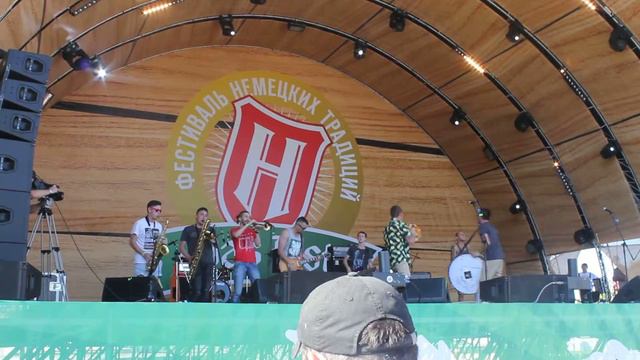 DasFest GoodTimes смотреть онлайн