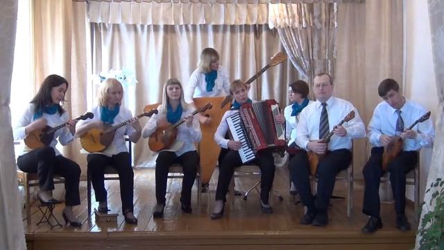 22229 Ансамбль народных инструментов «Миниатюра», пгт Тяжинский - Вальс, «Ай, все кумушки домой» смотреть онлайн