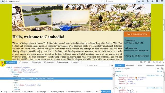 include php смотреть онлайн