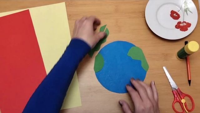 Аплікація "Планета Земля" смотреть онлайн