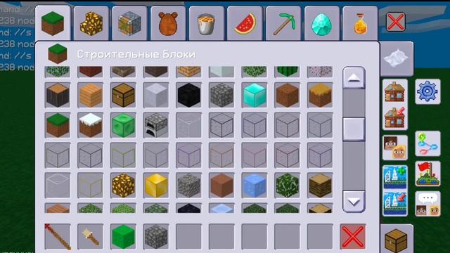 Крутые фишки World Edit. Multicraft. 1 часть смотреть онлайн