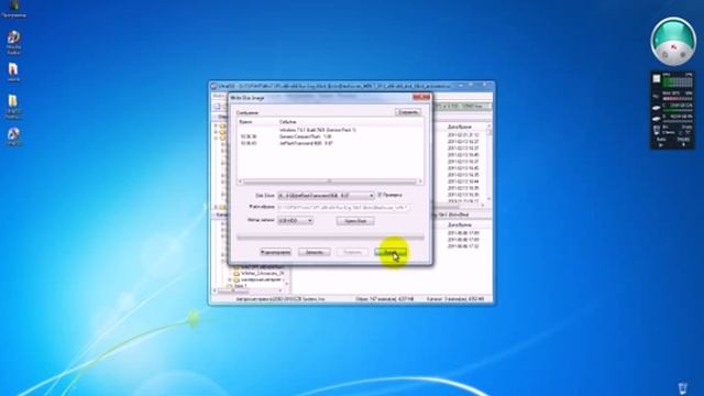 как записать Windows 7,8,9 двумя способами на USB and DVD.avi и Windows 8 смотреть онлайн