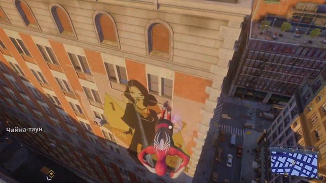 Marvel's Spider-Man 2 Прохождение №6 ▷ Два друга в деле! (Без комментариев | No comments) смотреть онлайн