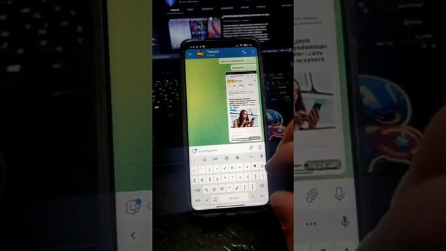 СКРЫТЫЕ СИМВОЛЫ КЛАВИАТУРЫ? смотреть онлайн