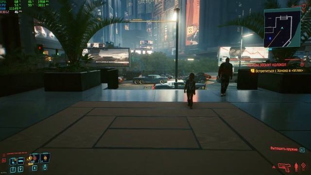 Cyberpunk 2077 - Ultra RTX OFF - RTX 3060Ti + i5 8400 CITY TEST смотреть онлайн