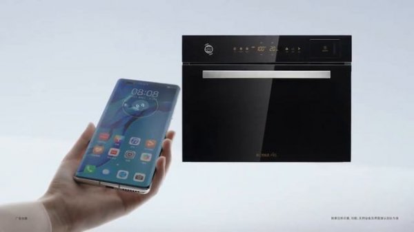 HarmonyOS NEXT - Android Blocked!