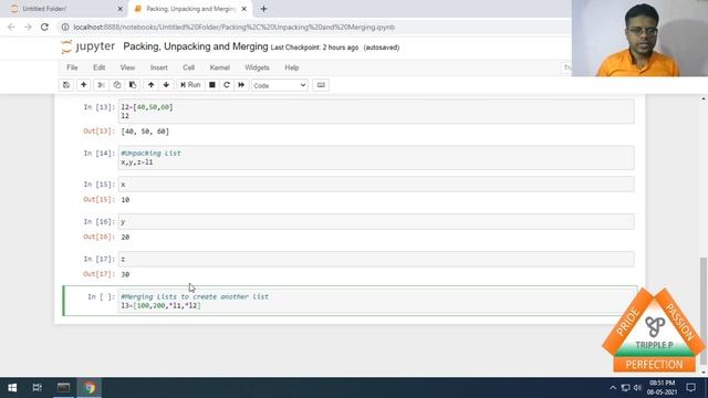 Packing, Unpacking and Merging in Python By Tripple P Computers смотреть онлайн