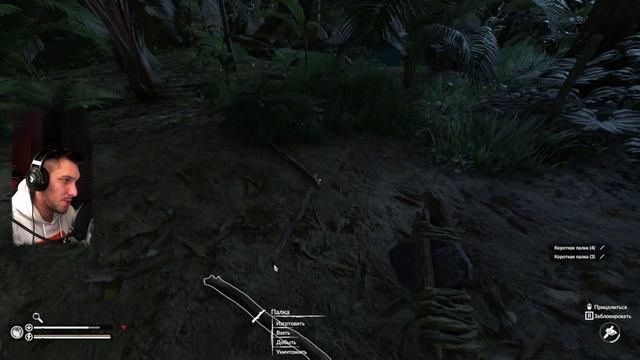 Green Hell: Spirits of Amazonia DLC / Грин Хелл - Сюжет: Полное прохождение #16 смотреть онлайн