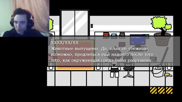 Загадки в лаборатории. Прохождение игры Changed #7 смотреть онлайн