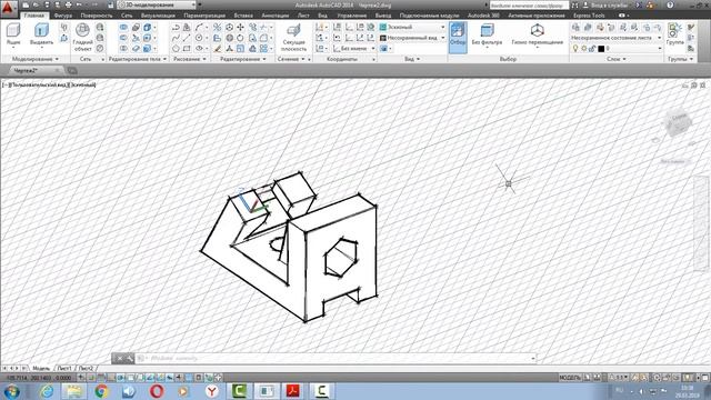 0202 29 03 Детальки на заказ2 смотреть онлайн