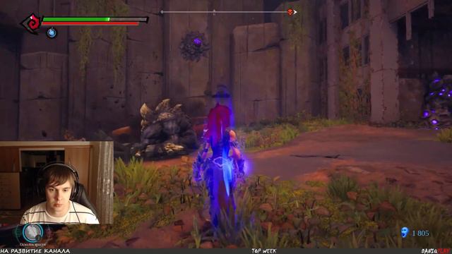 Новинка Darksiders III. Обзор игры. #1 смотреть онлайн