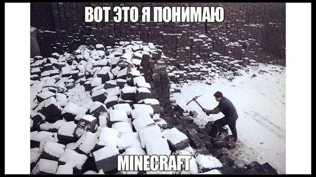 Лютые приколы. МАЙНКРАФТ - КРИПЕР ВСЕ ЗНАЕТ. Угарные мемы смотреть онлайн
