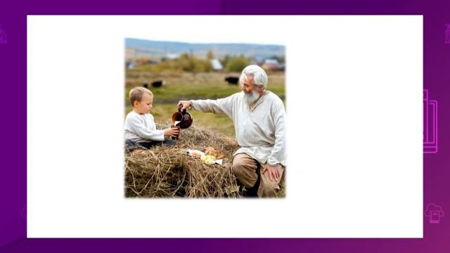 Литературное чтение.4 класс. Кем быть /29.12.2020/ смотреть онлайн