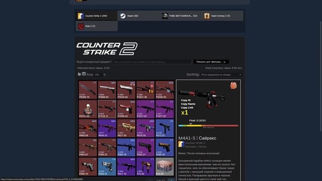 ОЦЕНКА ИНВЕНТАРЕЙ! ХВАСТАЙСЯ СВОИМ ИНВЕНТАРЁМ! ОЦЕНКА СКИНОВ ОТ ЮТУБЕРА! ИНВЕНТАРИ ПОДПИСЧИКОВ! смотреть онлайн