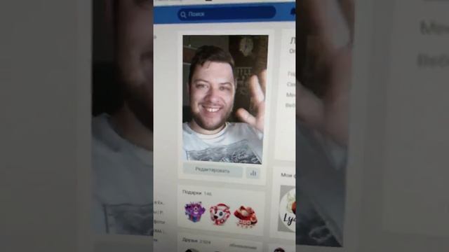 НОВИНКА! Анимированная аватарка вконтакте!!! смотреть онлайн