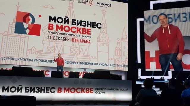 МойБизнес2019 Питер Вестербака Часть 1 20190102 Один из создателей игры Angry Birds смотреть онлайн