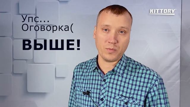 Компрессоры Kittory, часть 2. смотреть онлайн