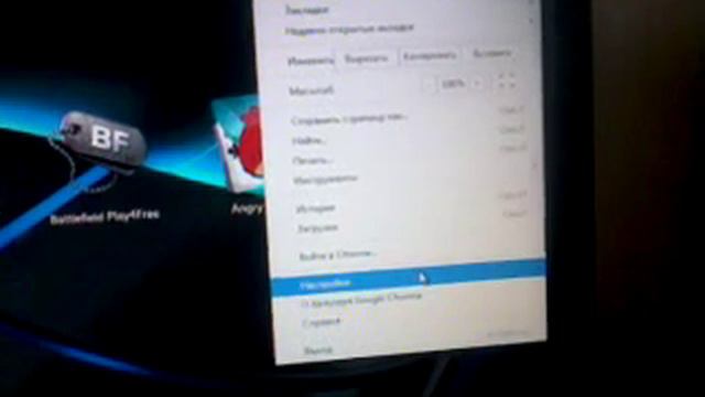 Как устанавить игры и тему на Gogle Chrome смотреть онлайн