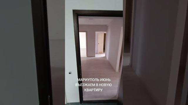 УКРАИНА. МАРИУПОЛЬ. ИЮНЬ 2023-Й ГОД. В МАРИУПОЛЕ СТРОЯТ НОВЫЕ ДОМА И ВЫДАЮТ КВАРТИРЫ ПОД КЛЮЧ.