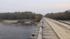 куровский мост река кур