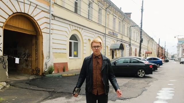 Привет, старина! || Нижний Новгород, часть IV смотреть онлайн