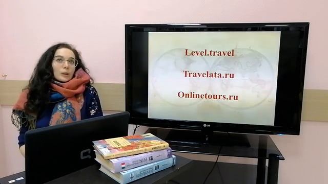 Как путешествовать по миру почти даром смотреть онлайн