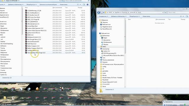 как скачать моды на майнкрафт 1 5 2 смотреть онлайн