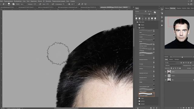 Курс по рисованию волос доп материалы смотреть онлайн
