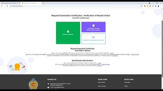 How to Free Download Results Sheets from doenets.lk | ඕනිම විභාගයක ප්රතිඵල සහතික Download කරන්න смотреть онлайн