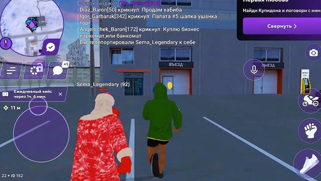 МАСШТАБНАЯ ПРОКАЧКА ПОДПИСЧИКОВ на 30.000.000 ВИРТ на МАТРЕШКА РП! ПРОКАЧАЛ АККАУНТЫ БЕСПЛАТНО! смотреть онлайн