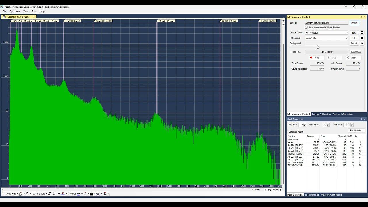 BecqMoni write calibration to RadiaCode part 2 смотреть онлайн