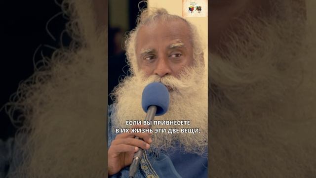 Методы поддержки эмоционального и физического здоровья детей смотреть онлайн