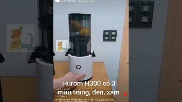 Review Hurom H300 смотреть онлайн