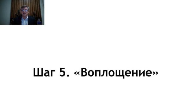 Прямая трансляция пользователя Вячеслав Немцов, Московская Тета Школа смотреть онлайн