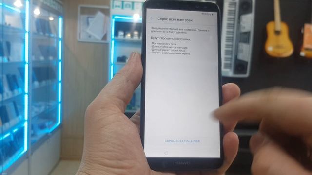 FRP! Huawei Nova 2i Android 8 Сброс аккаунта Google. Без ПК!