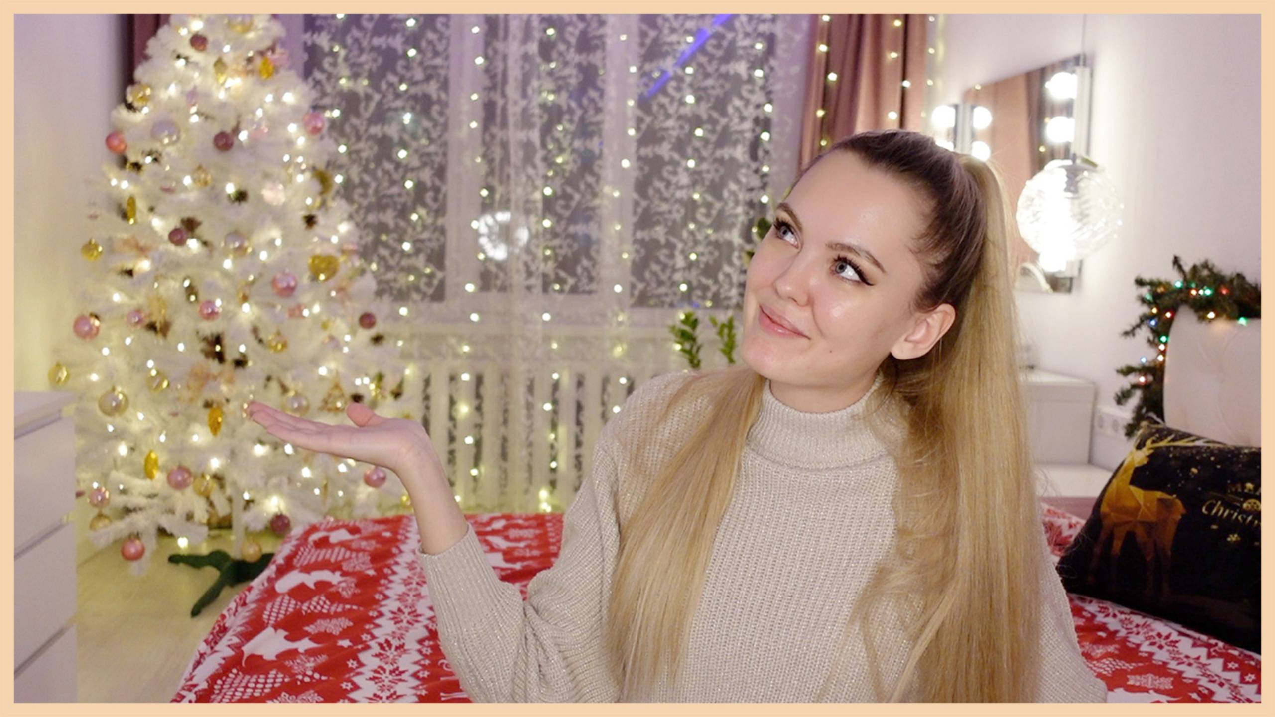 НОВЫЙ ГОД 2023 🎄 ОТМЕЧАЕМ | УБИРАЮ ЁЛКУ смотреть онлайн