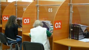 Госуслуги от Росреестра в МФЦ