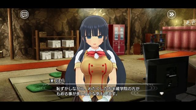Senran Kagura New Link Character Story - 015 Ikaruga 7 смотреть онлайн
