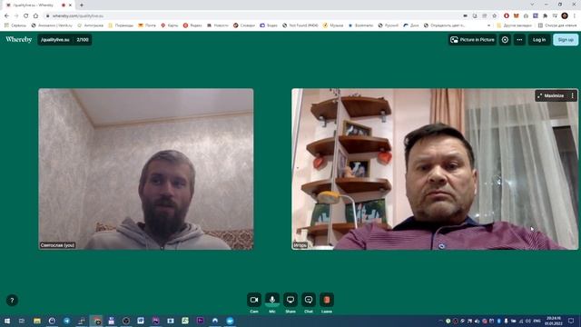 Местные Советы, Профсоюзы, ТОС'ы смотреть онлайн