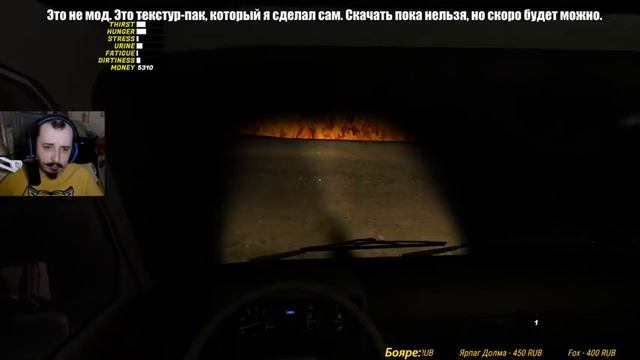 MY SUMMER CAR | Сериал ОСЕННИЙ МАРАФИНН | ep. 2 | Ворк, бич! смотреть онлайн