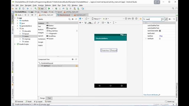 Checkable Options Menu by Android Studio Kotlin Arabic إنشاء قائمة خيارات مع إمكانية الاختيار смотреть онлайн