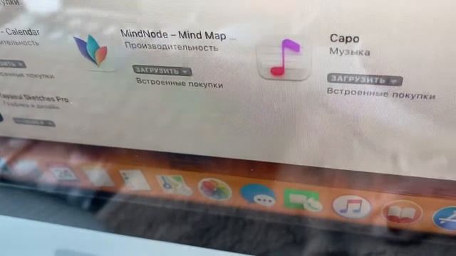iMac 27 2010 отключение экрана смотреть онлайн