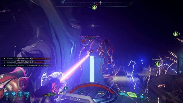 Asari Adept Platinum BUILD GUIDE Mass Effect Andromeda Multiplayer смотреть онлайн