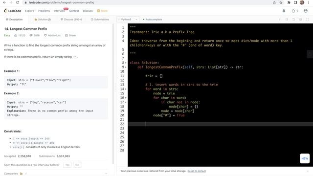 leetcode 14. Longest Common Prefix - trie or just nested dict in this problem setting смотреть онлайн