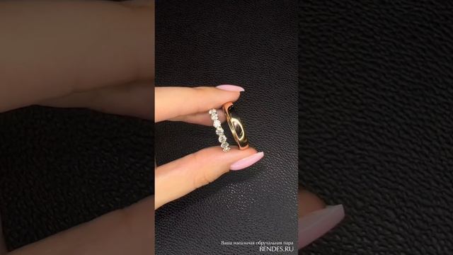 BENDES | JEWELRY BOUTIQUE - дизайнерский обручальные кольца смотреть онлайн