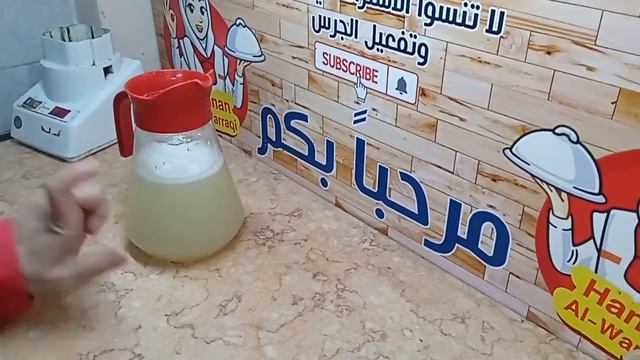 طريقة عمل شويبس بالليمون و سر الصودا في البيت بمكون واحد ✅ смотреть онлайн