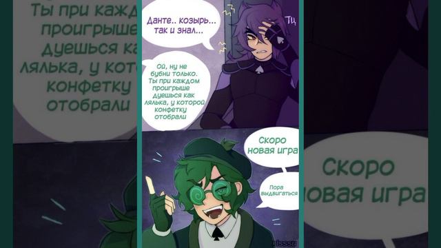 озвучка комиксов– #комиксы #озвучка #озвучкакомиксов #TinyBunny #геншинимпакт #13Карт #гравити_фолз смотреть онлайн