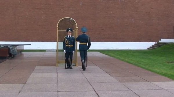 Пост № 1. Смена караула